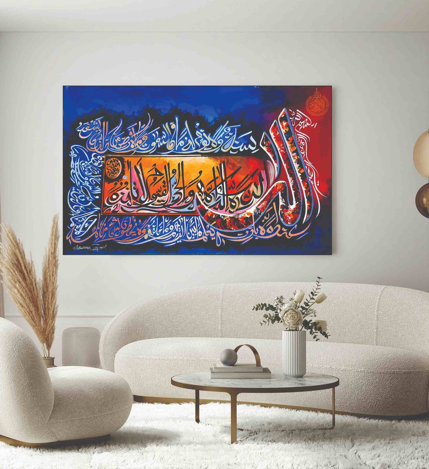 Islamic Wall Art Wooden Phototile Frames for Wall Decor / calligraphy wall art frames for home and office decore