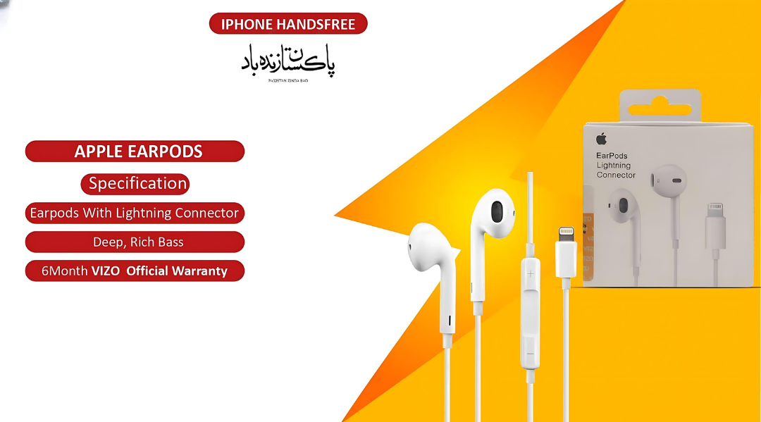 Apple Ear-Pods Lightning Connector | Ear Phone for Iphone