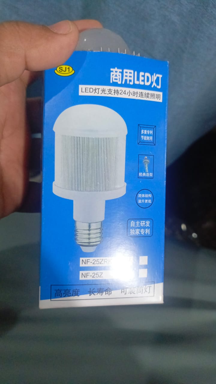 DC E27 LED Bulb For Home Use | Best Quality Bulb For Home Use | DC LED Bulb