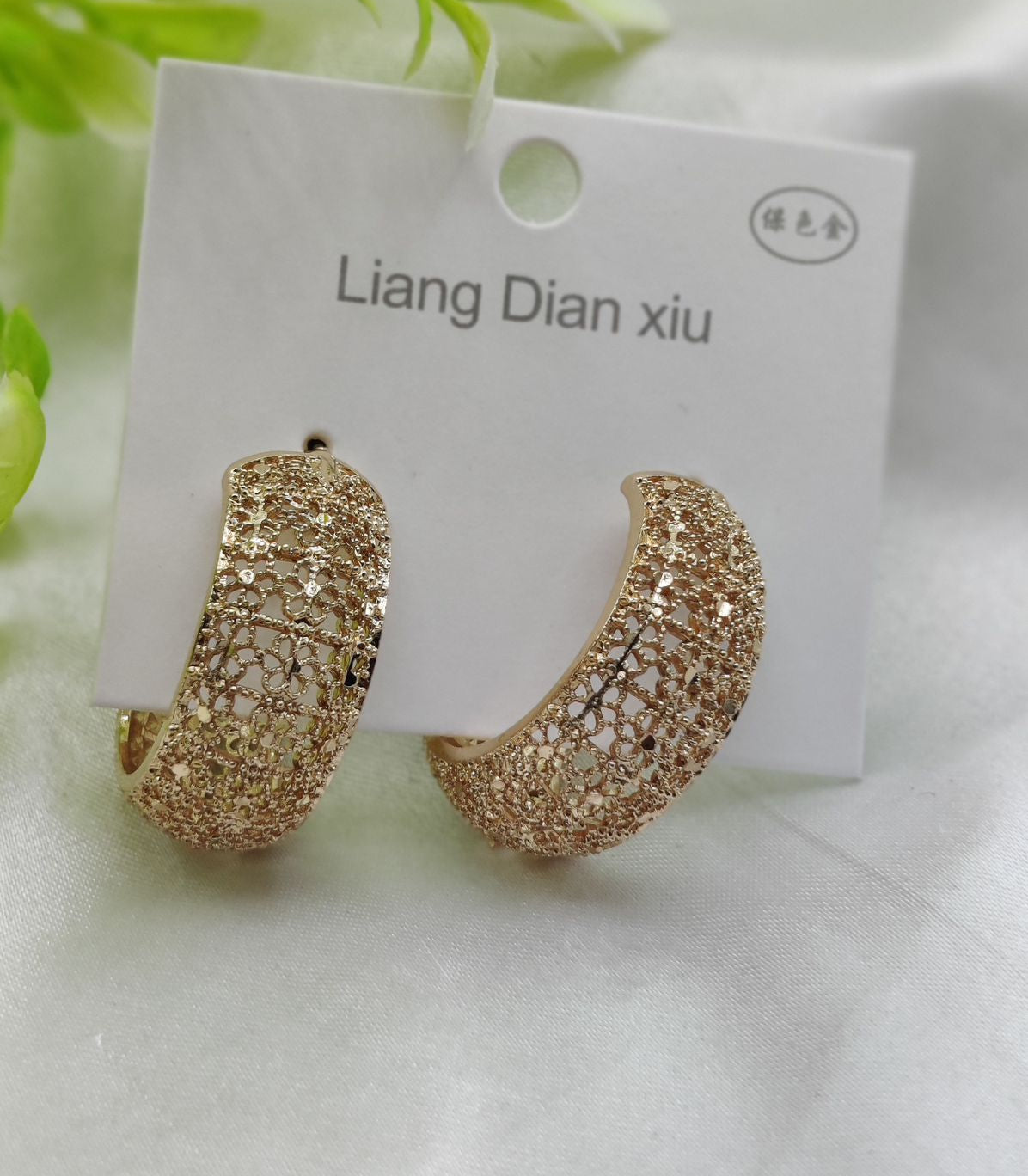 Imported Elegant Glitter Hoop Earrings - Statement Style Earrings - Luxurious Gold Finish | Best Quality Artificial Earrings For Girls & Women