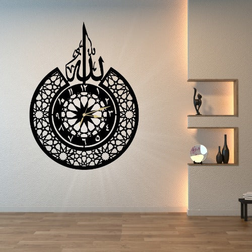 3D Islamic Wooden Wall Clock with 'Allah' Design β Elegant Decorative Clock for Home, Office or Gift β Laser Cut 3mm Lasani Wood β Lightweight, Durable & Stylish - Small