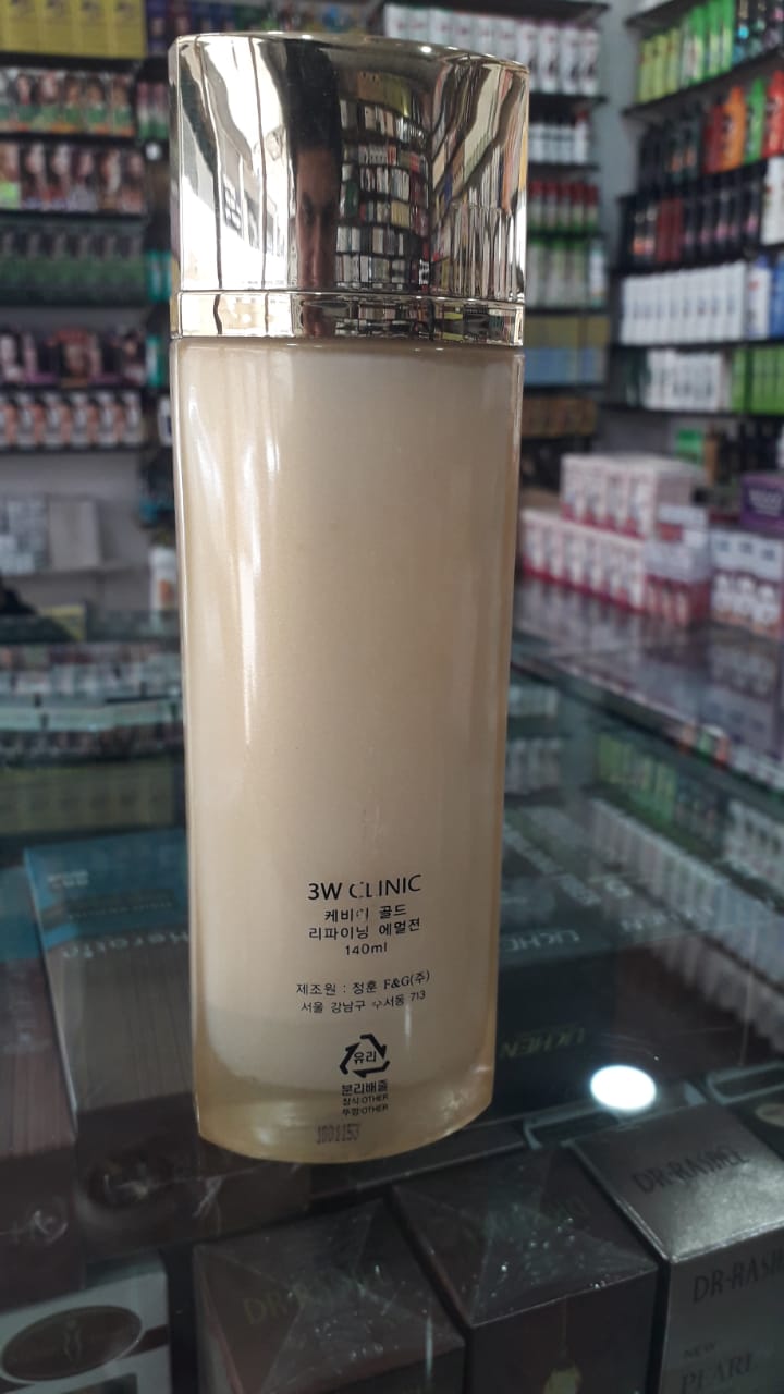 Caviar Gold Refining Emulsion – 140ml | ORIGINAL From Korea | Premium Skin Beautifying Formula for Women