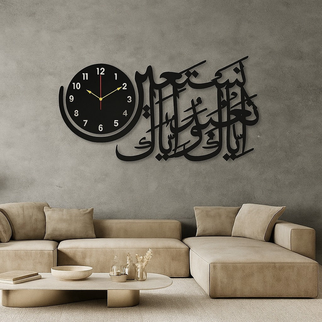 Wooden Islamic 3D Calligraphy Wall Clock – Elegant Arabic Design Wall Decor Clock For Home, Mosque, Or Office