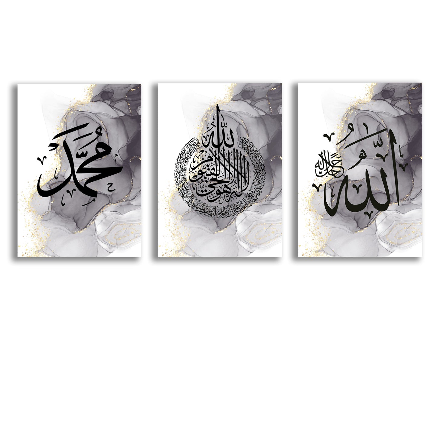 Pack of 3 islamic calligraphy wall art sticky wooden frames for home decore / sticky phototiles