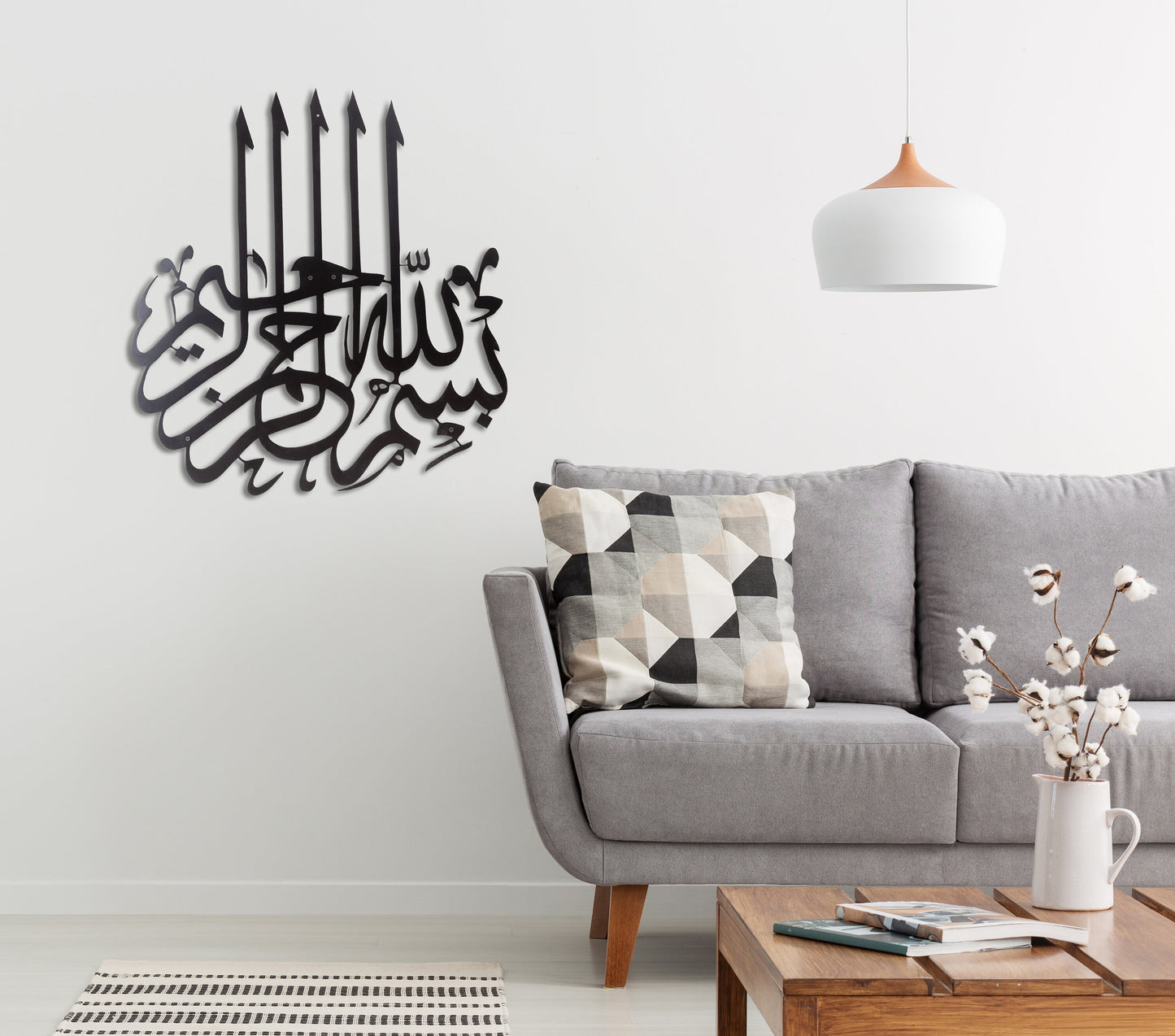 3D Calligraphy Bismillah | Islamic Wall Art | Bismillah Frame | Bismillah Frame For Home Decor & Office Decor | Wooden Wall Art ( 24 x 24 )
