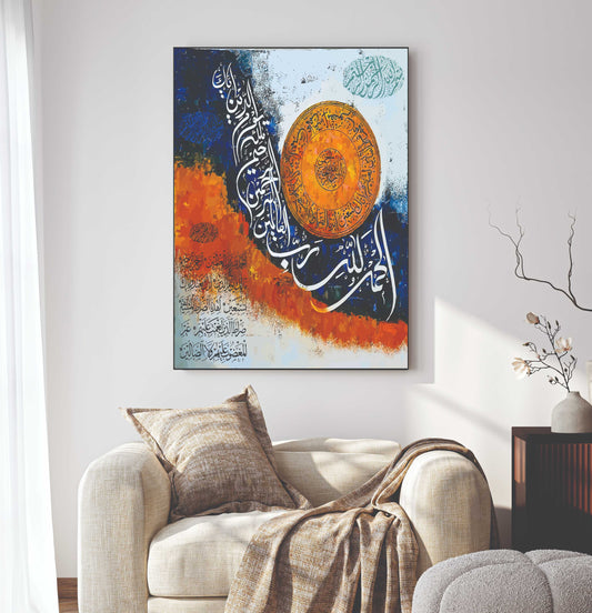 Islamic Wall Art Wooden Phototile Frames for Wall Decor frames for home and office decore