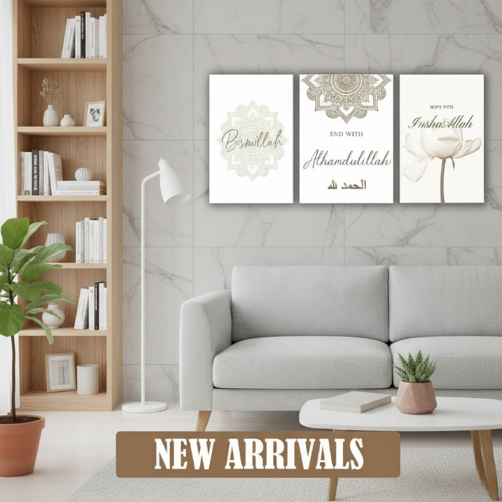 3-Piece Islamic Wall Art Frame Set – Bismillah, Alhamdulillah & InshaAllah Quotes – 8x11 Inch Modern Home Décor with Double Tape for Easy Mounting