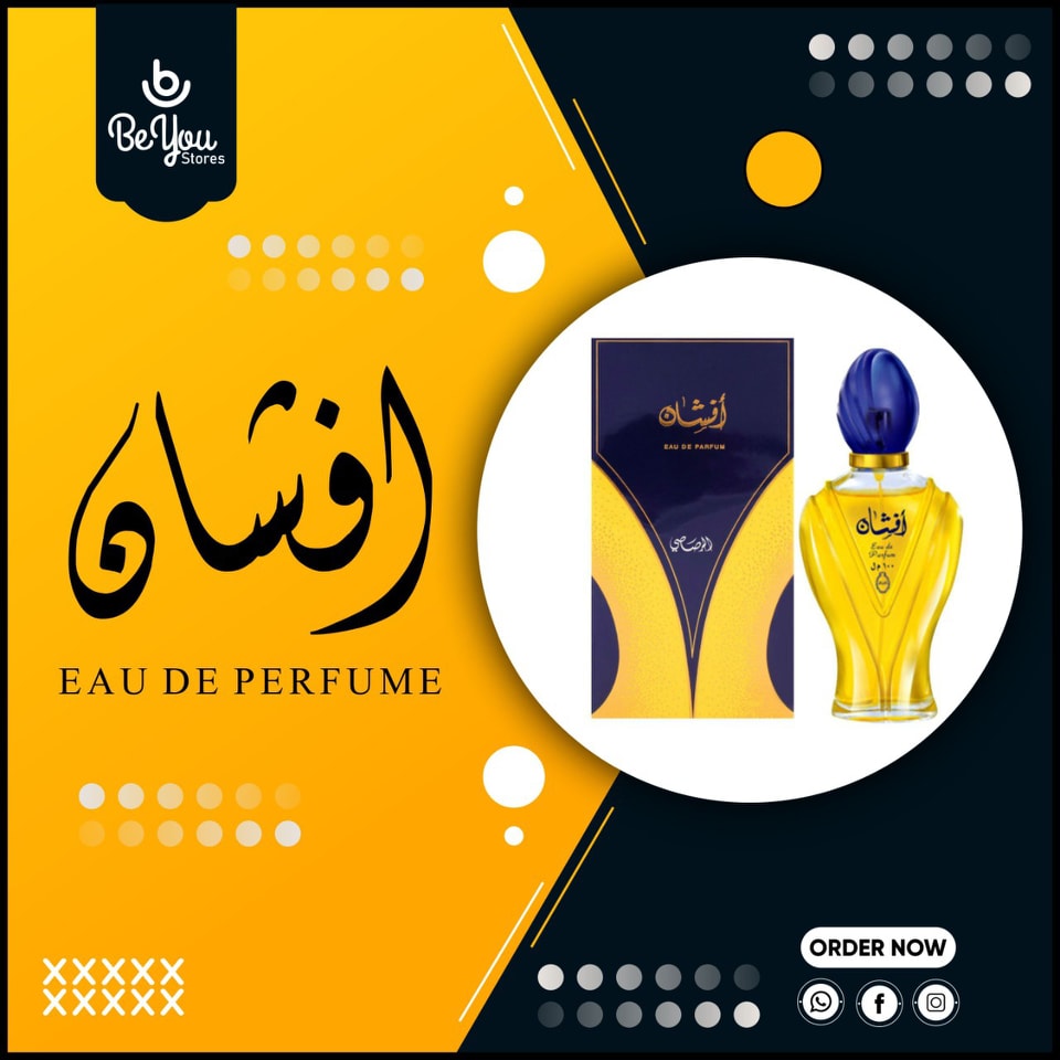 Afshan Arabic Eau De Long Lasting Perfume for Men &amp; Women - 100ml