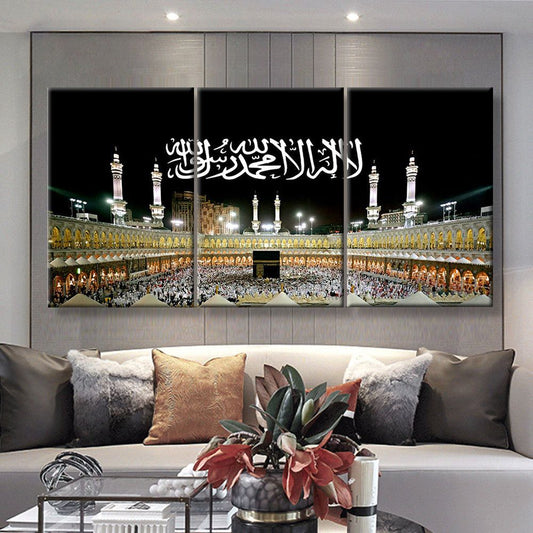 3pcs Kaaba And Kalma Stickytiles Frames Providing Spiritual Design Elegant Look  Modern Appearance And Home Decoration - 8*11