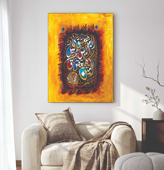 Islamic Wall Art Wooden Phototile Frames for Wall Decor / calligraphy wall art wooden canvas frames for home and office decore