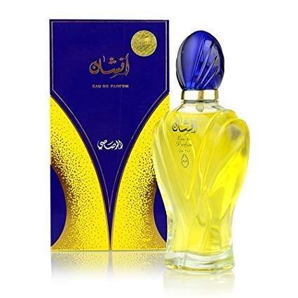 Afshan Arabic Eau De Long Lasting Perfume for Men &amp; Women - 100ml