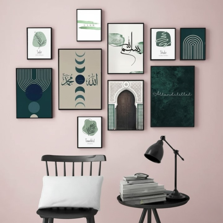 Wooden Islamic Calligraphy Wall Art Frame Set of 10 | Elegant Multi-Size Frames for Home, Office & Prayer Room Decor – Premium Quality Wooden Artwork