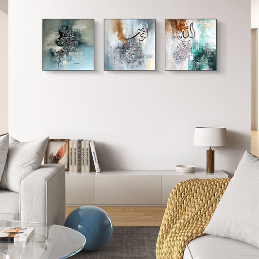3PCS Islamic Calligraphy Wall Frame Set: Arabic Calligraphy Art for Bedroom and Drawing Room Decor, Perfect Home Decoration Wall Frames