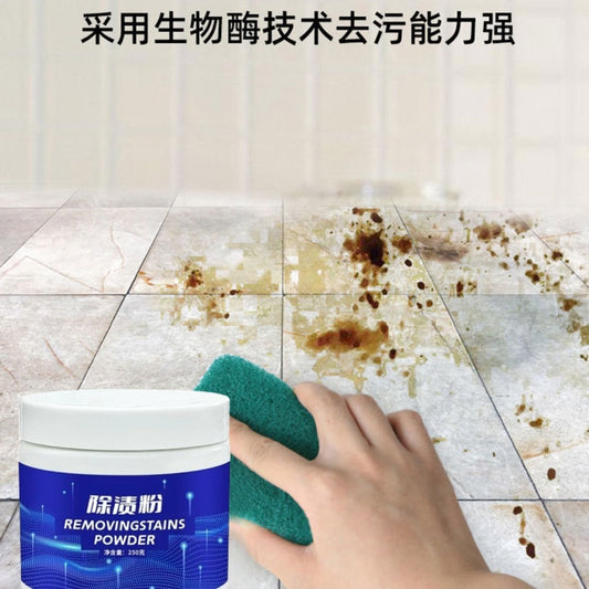 Stone cleaning powder Marble quartz stone countertop cleaner kitchen tile strong decontamination powder renovation polishing