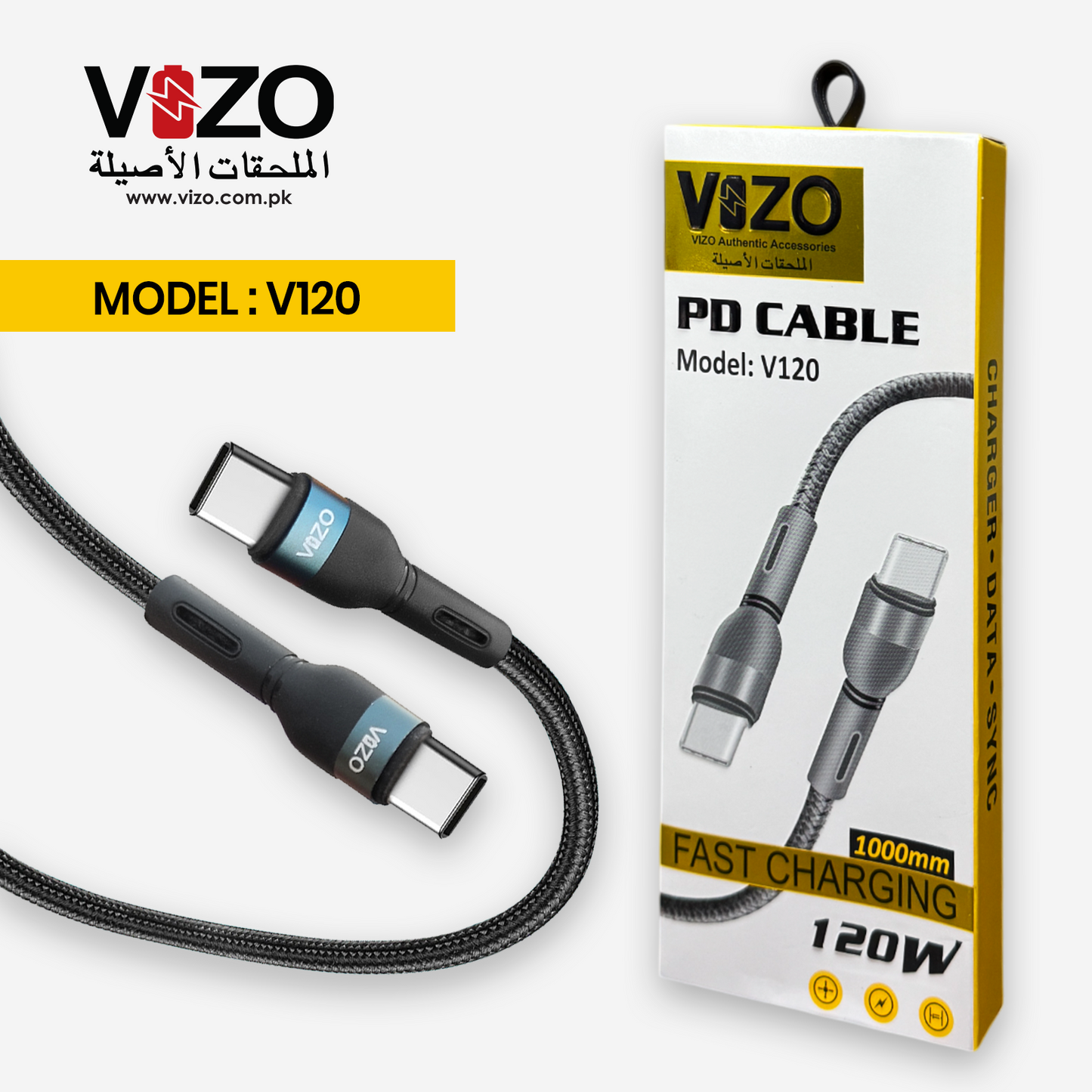 Vizo V120 PD Fast Charging &amp; Data Cable | Type-C to Type-C Cable - V120 Type-C to Type-C Fast Charging Cable