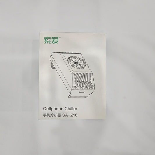 Z16 Mobile Phone Cooler | Mobile Cooling Radiator | Cooling Fan | Gaming Fan | Mobile Cooler Fan 