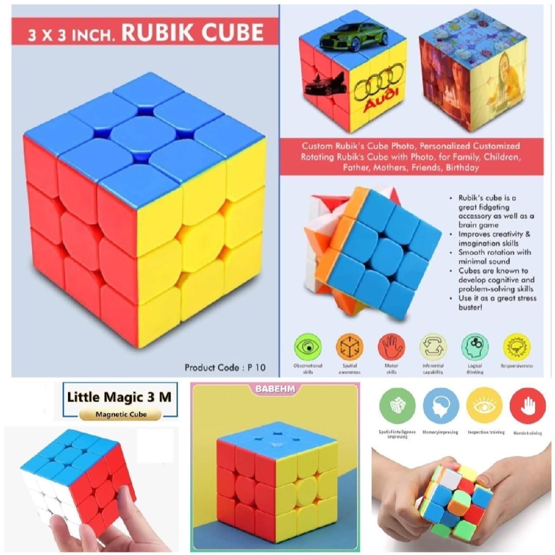 Rubic cube 3x3 for kids Magic Speed Square Cube Puzzle Toys High Quality With Box (Random color)