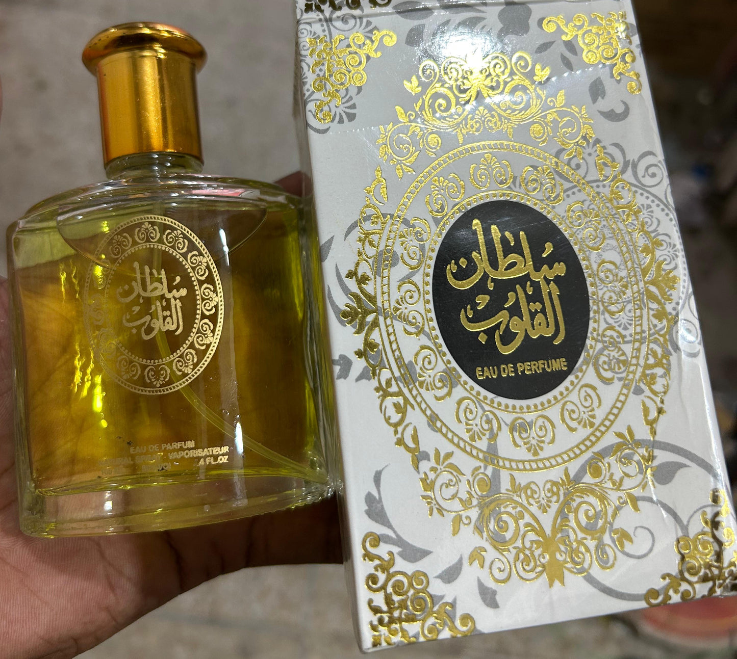 Sultan Al Quloob Perfume | Best Quality Perfume For Men | Long Lasting Sultan Al Quloob Perfume | Perfume For Men | Eau De Parfum - 100 ml
