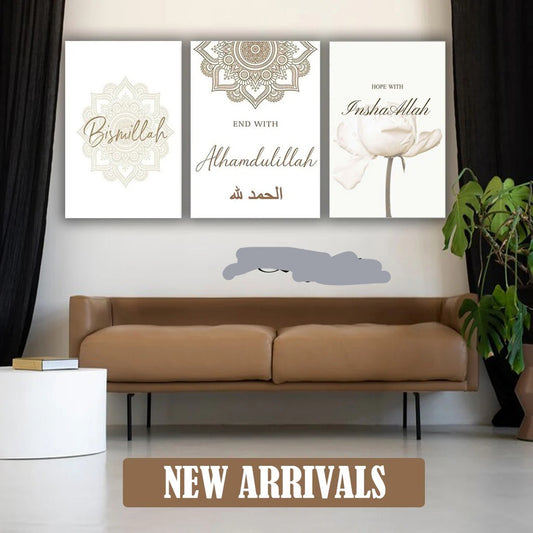 3-Piece Islamic Wall Art Frame Set – Bismillah, Alhamdulillah & InshaAllah Quotes – 8x11 Inch Modern Home Décor with Double Tape for Easy Mounting