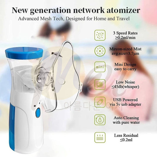 Portable Nebulizer For Asthma Inhaler Nebulizer Machine For Kids And Adults Medical asthma nebulizer (Cell operated)
