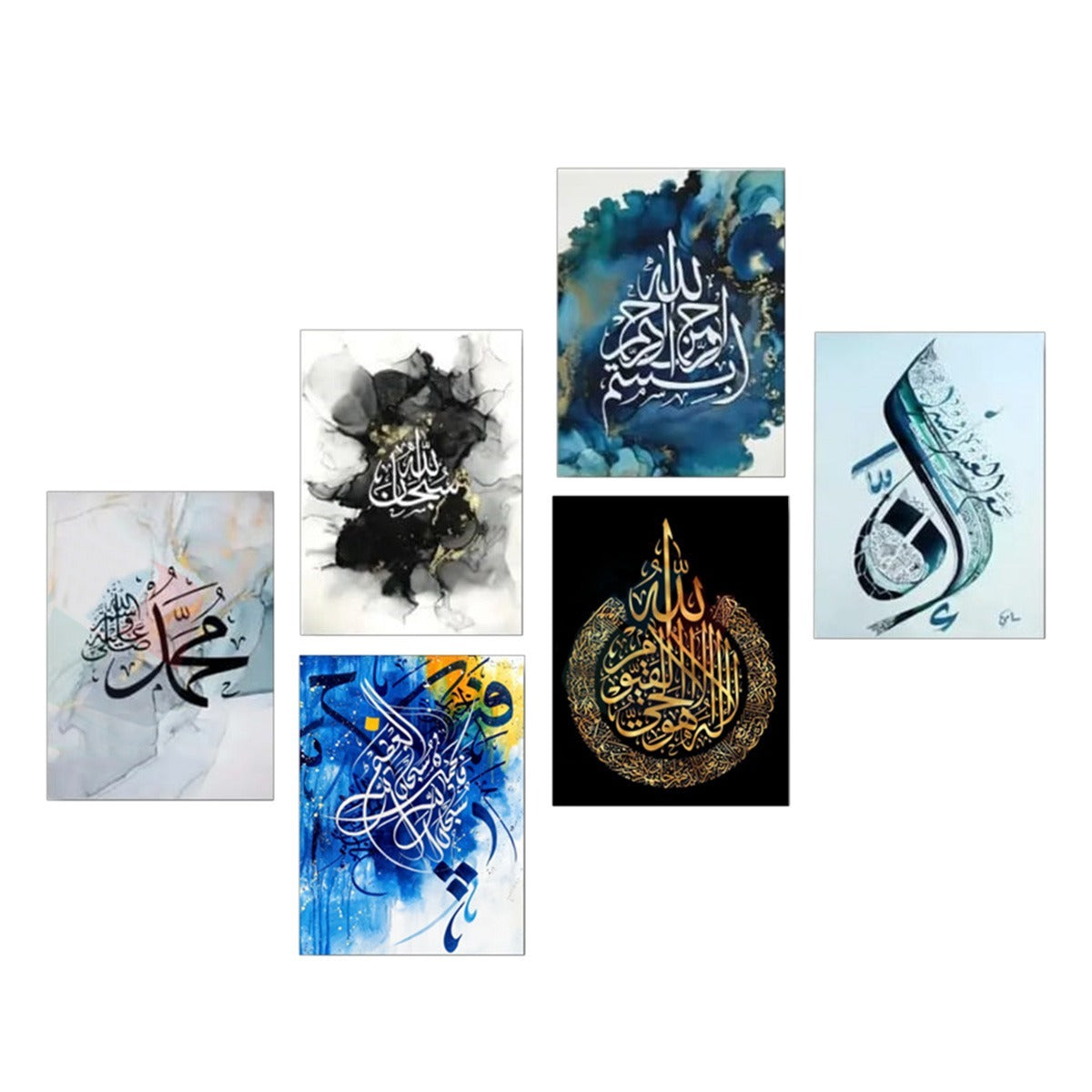 Decoration home decoration item 9 pcs ISLAMIC FRAME Board Wall Decor Photo on wall PHOTO TILE canvas art decor for home easy set up with both side tape