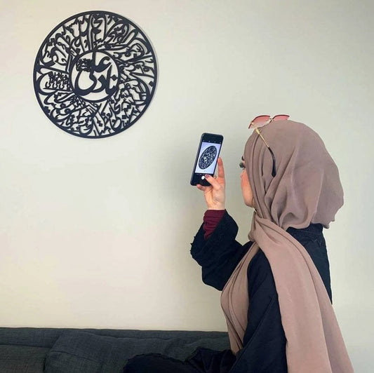 3D Calligraphy Nad-e-ali large Size | Islamic Wall Art | Nad-e-ali Frame | Nad-e-ali Frame For Home Decor &amp; Office Decor | Wooden Wall Art ( 24 x 24 )