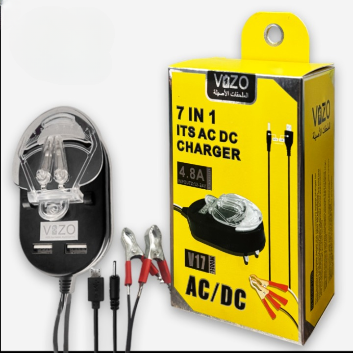 Vizo V17 - 7-in-1 Multi-Port Charger | Best Quality Charger For Android  | AC/DC Clamp Charger | AC/DC Desktop Charger